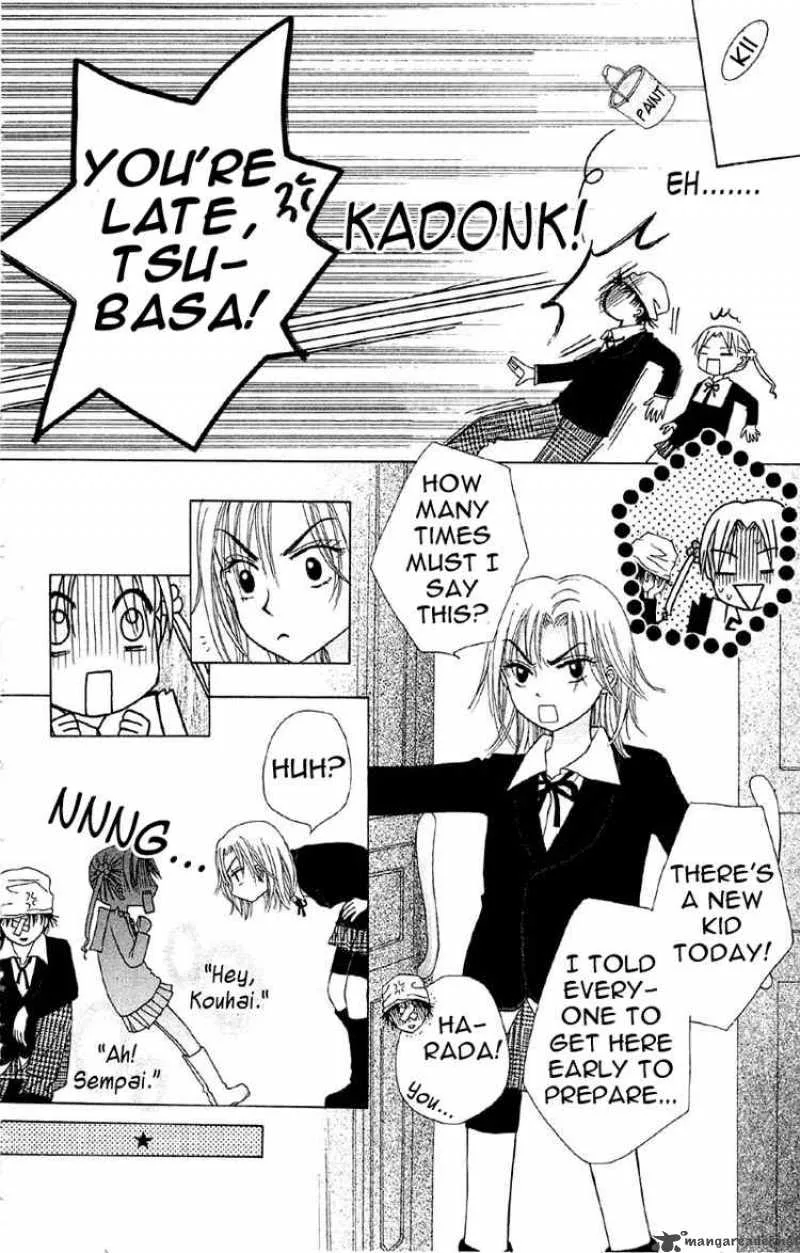 Gakuen Alice Chapter 8 page 27