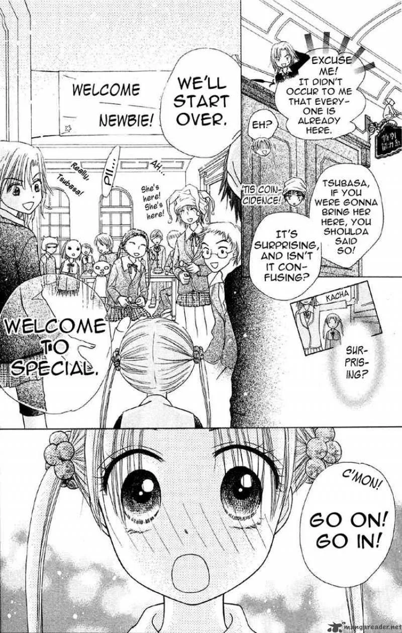 Gakuen Alice Chapter 8 page 28