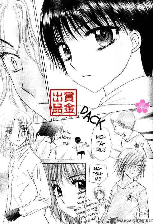 Gakuen Alice Chapter 80 page 24