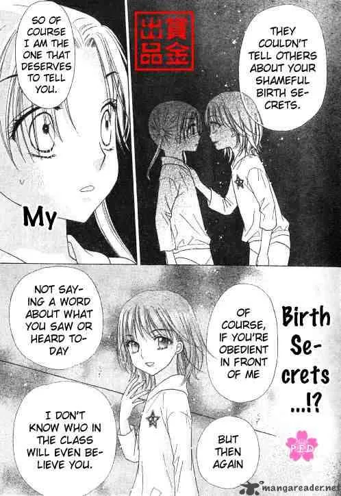 Gakuen Alice Chapter 80 page 13