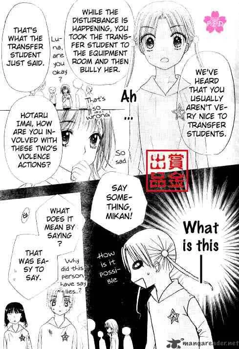 Gakuen Alice Chapter 80 page 19