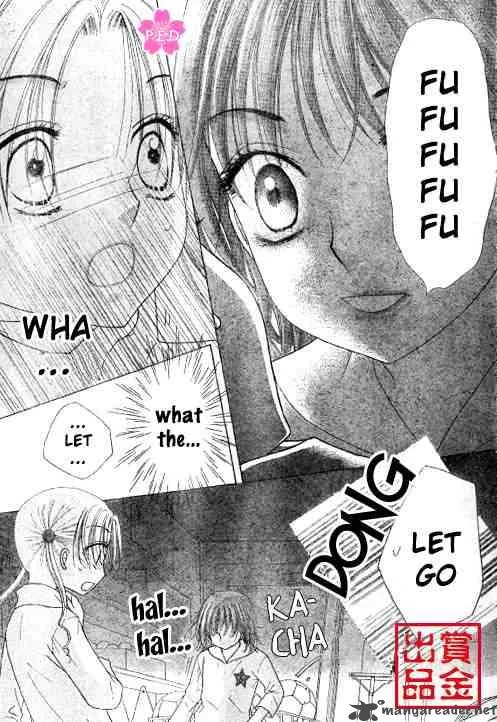 Gakuen Alice Chapter 80 page 9