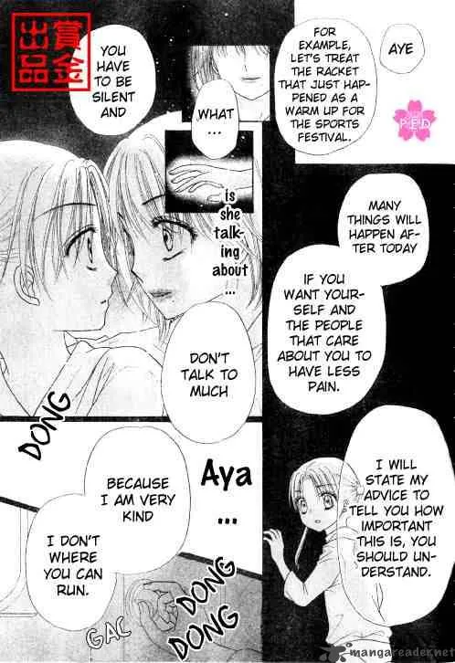 Gakuen Alice Chapter 80 page 15