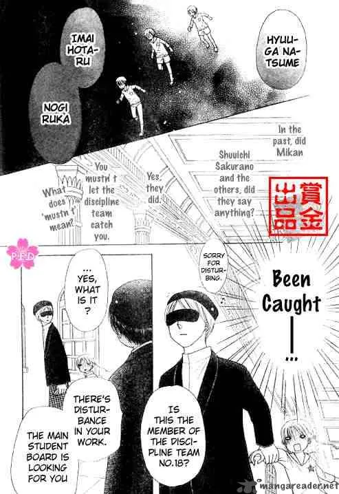 Gakuen Alice Chapter 80 page 25