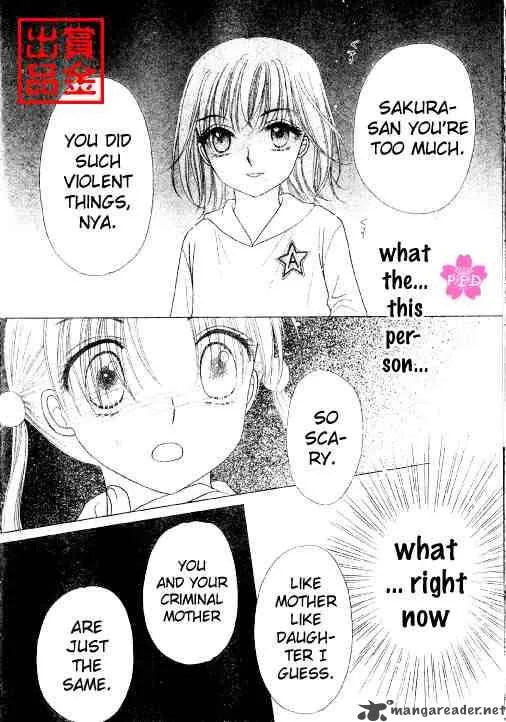 Gakuen Alice Chapter 80 page 10