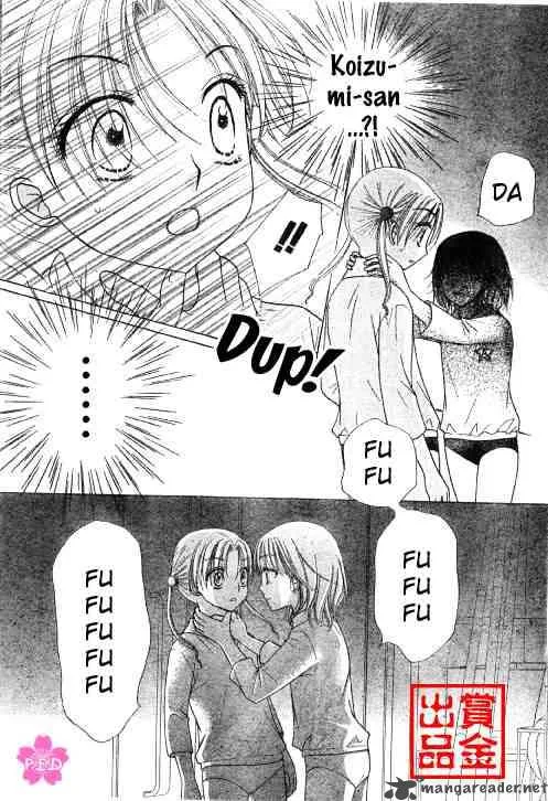 Gakuen Alice Chapter 80 page 8