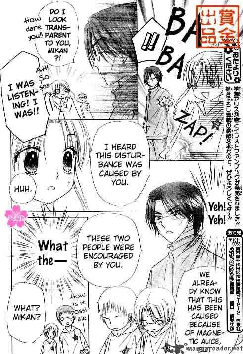 Gakuen Alice Chapter 80 page 18
