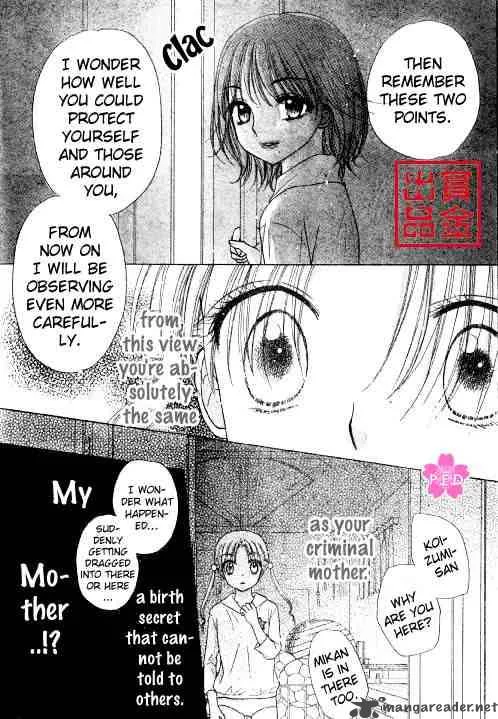 Gakuen Alice Chapter 80 page 16