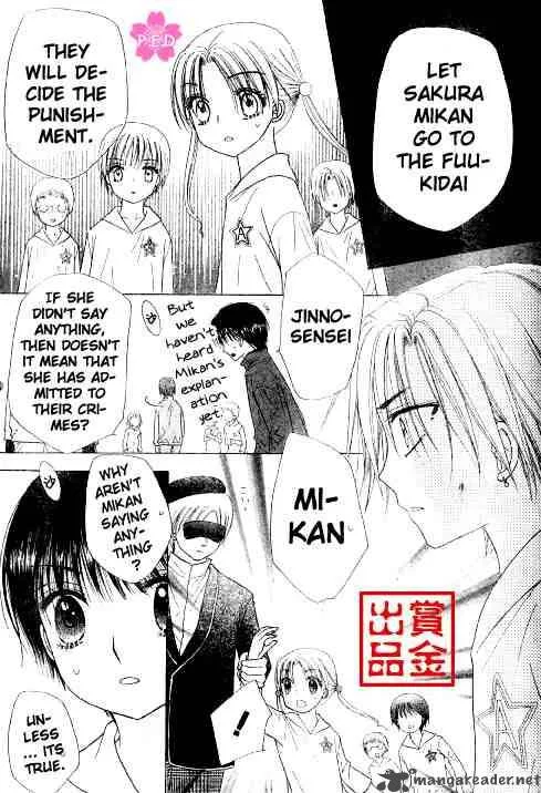 Gakuen Alice Chapter 80 page 23