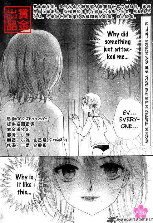 Gakuen Alice Chapter 80 page 2