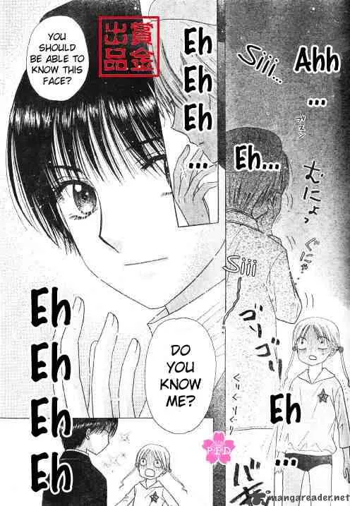 Gakuen Alice Chapter 80 page 28