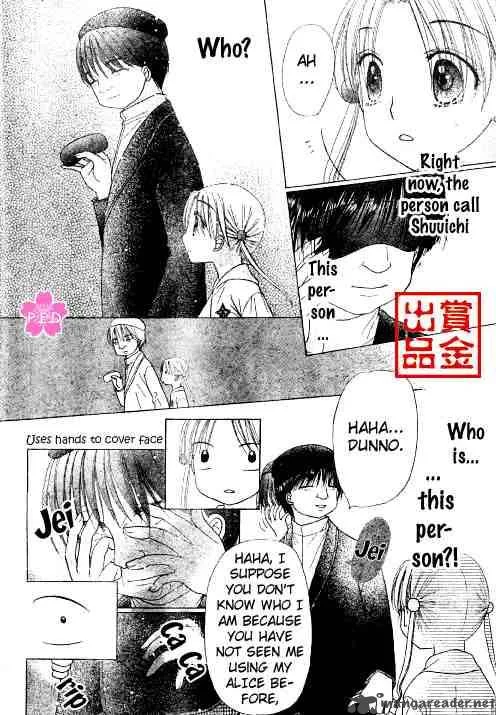 Gakuen Alice Chapter 80 page 27