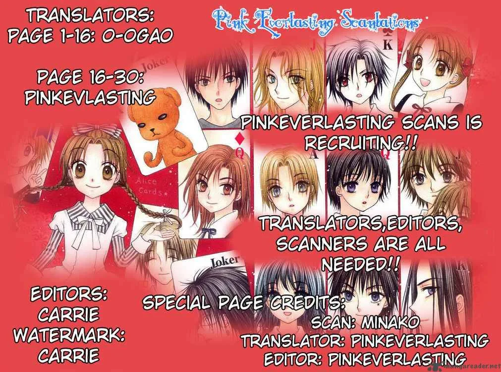 Gakuen Alice Chapter 80 page 31