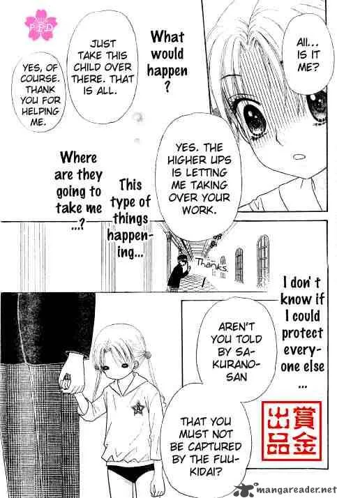 Gakuen Alice Chapter 80 page 26