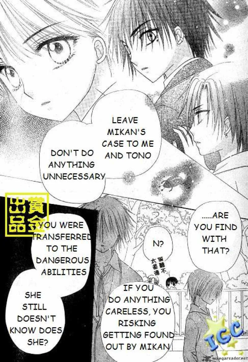 Gakuen Alice Chapter 81 page 10