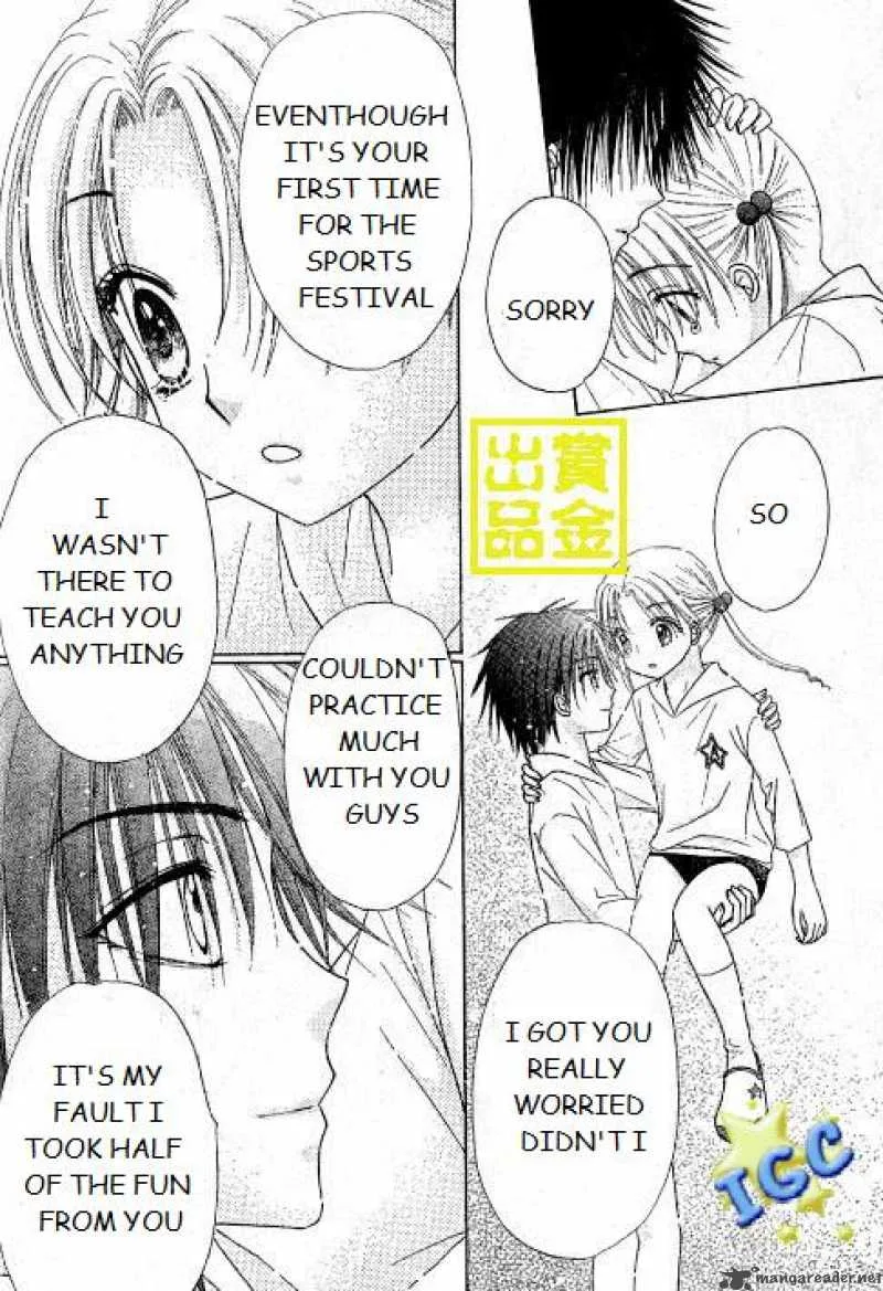 Gakuen Alice Chapter 81 page 21