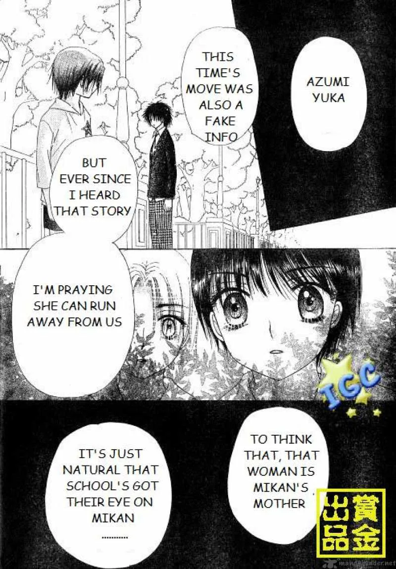 Gakuen Alice Chapter 81 page 13
