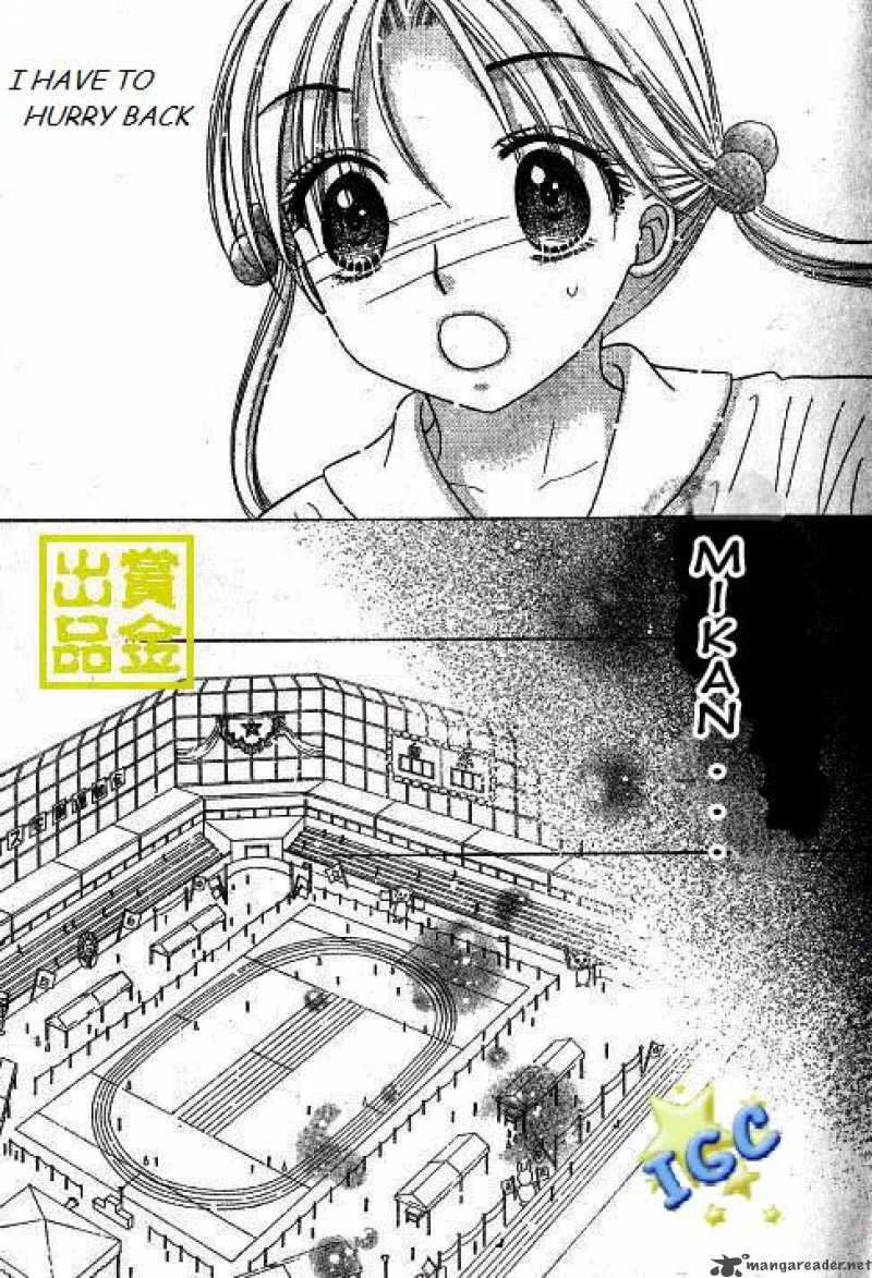 Gakuen Alice Chapter 81 page 16