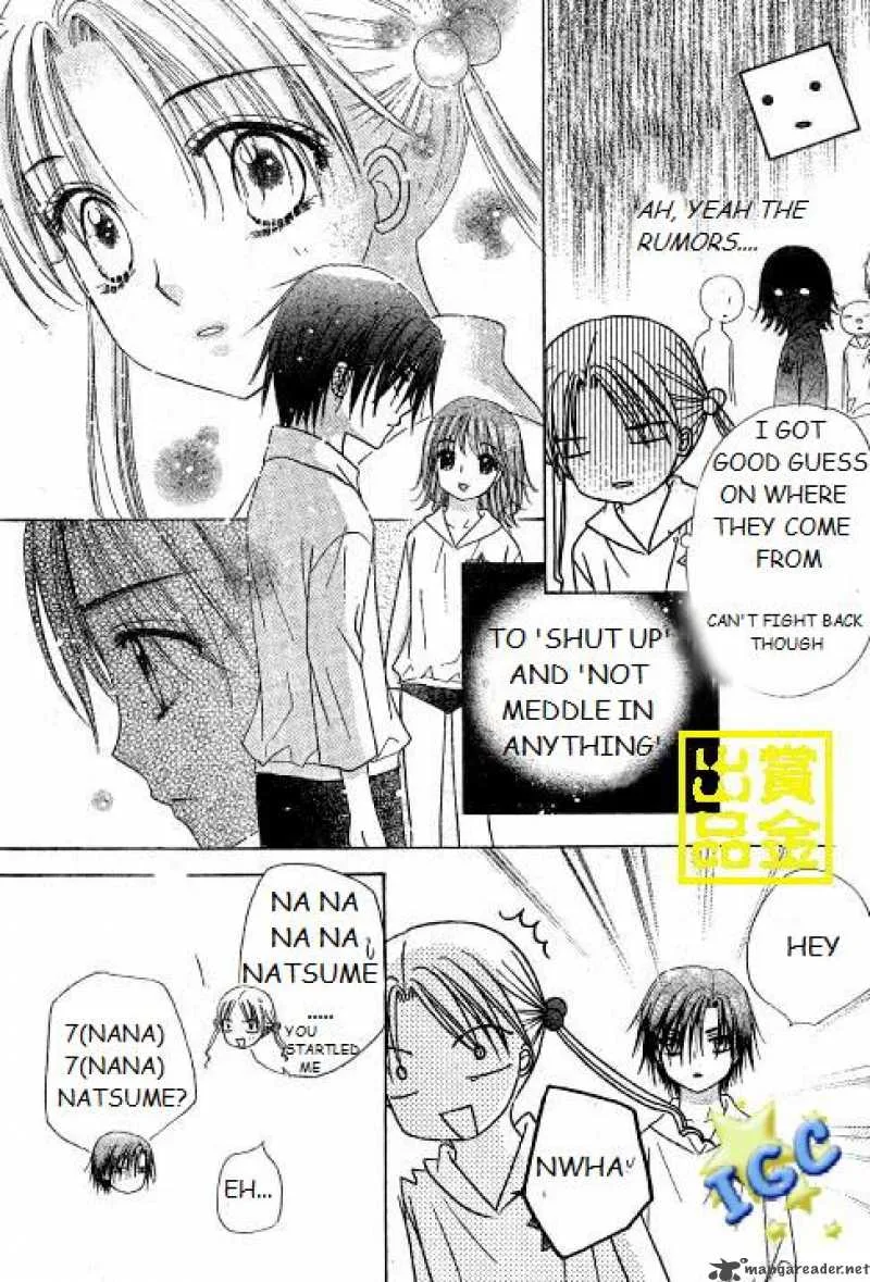 Gakuen Alice Chapter 81 page 25