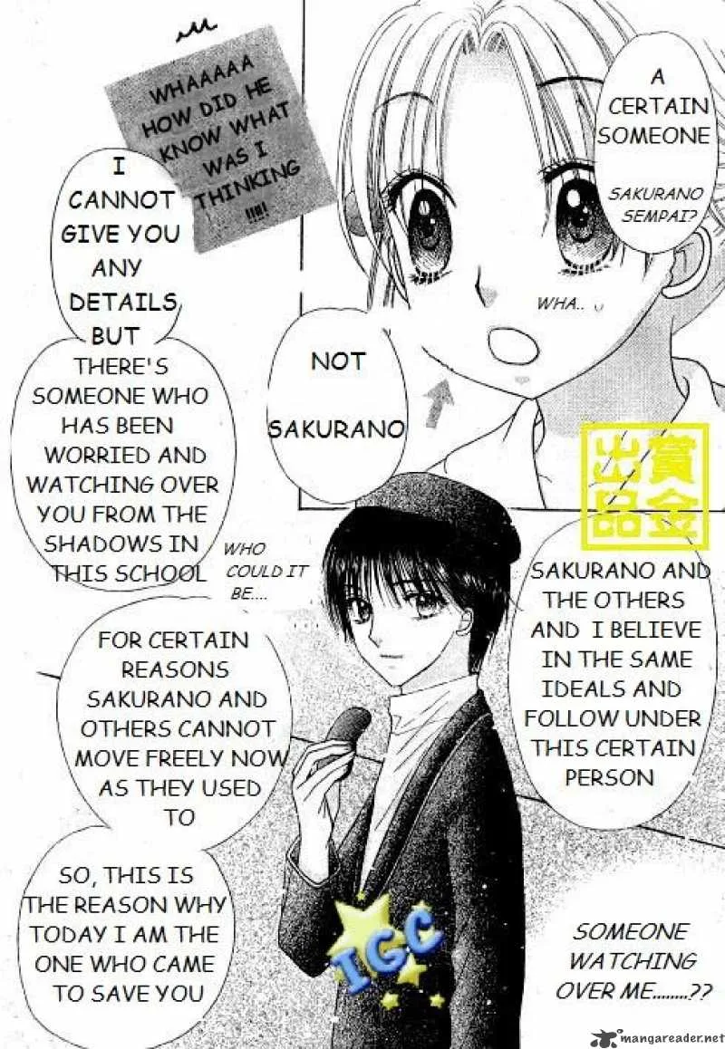 Gakuen Alice Chapter 81 page 5
