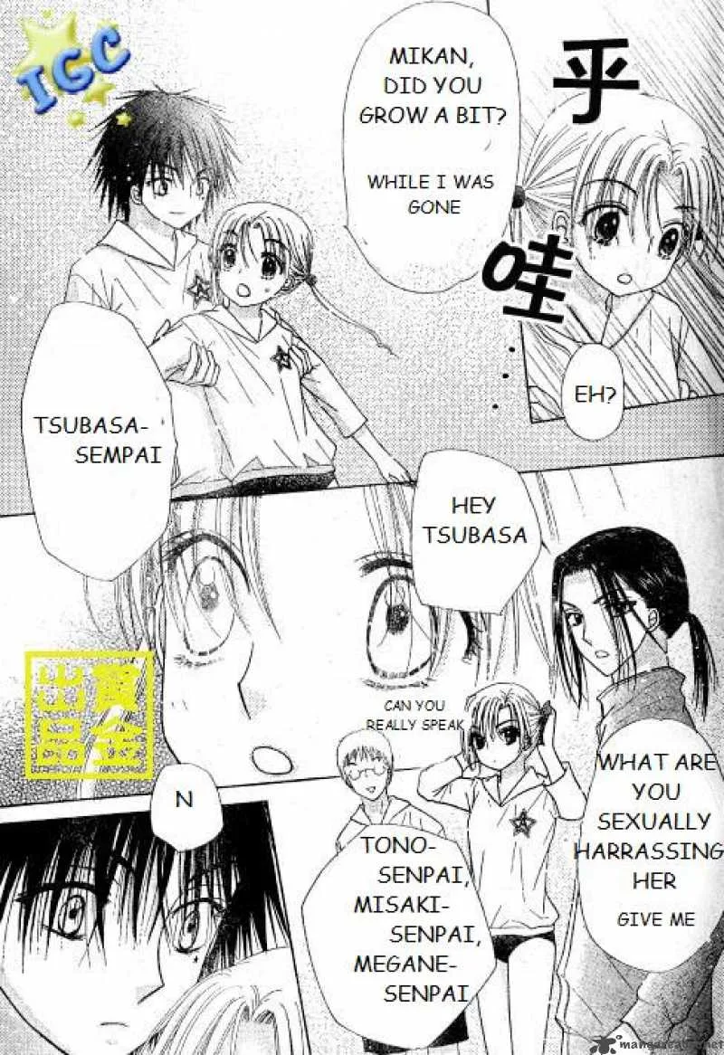 Gakuen Alice Chapter 81 page 18