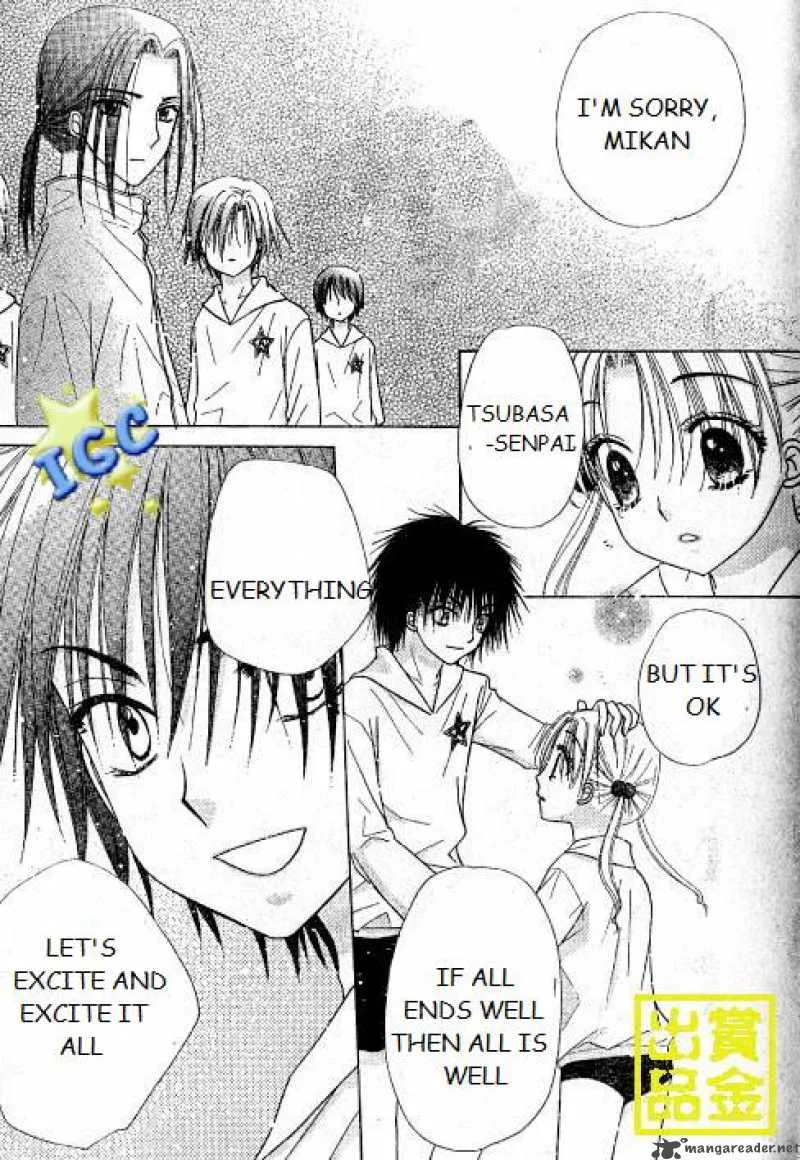 Gakuen Alice Chapter 81 page 22