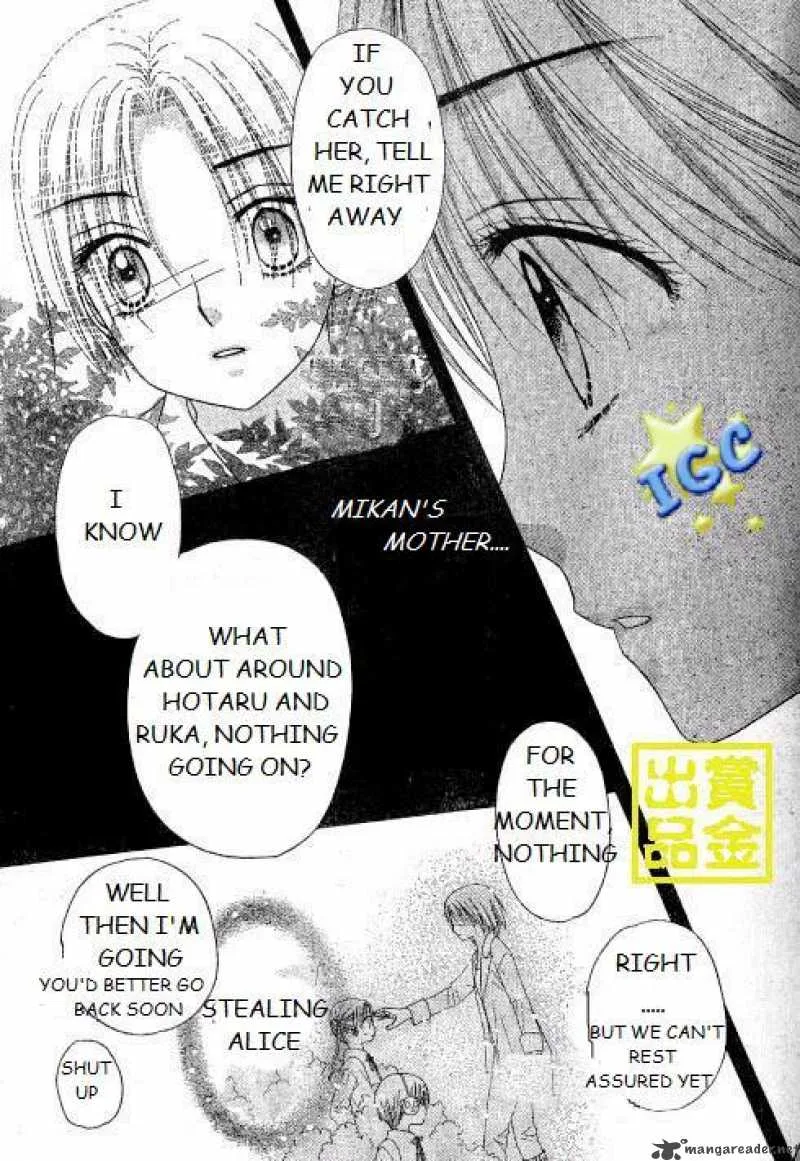 Gakuen Alice Chapter 81 page 14