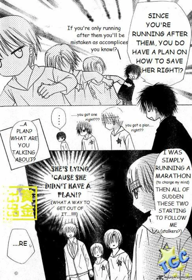 Gakuen Alice Chapter 81 page 3