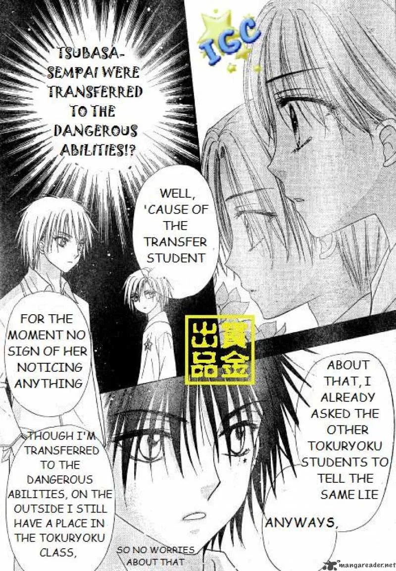 Gakuen Alice Chapter 81 page 11