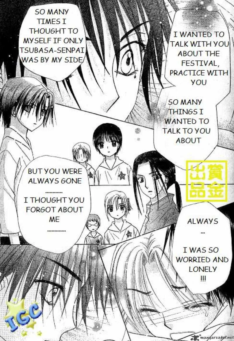 Gakuen Alice Chapter 81 page 20