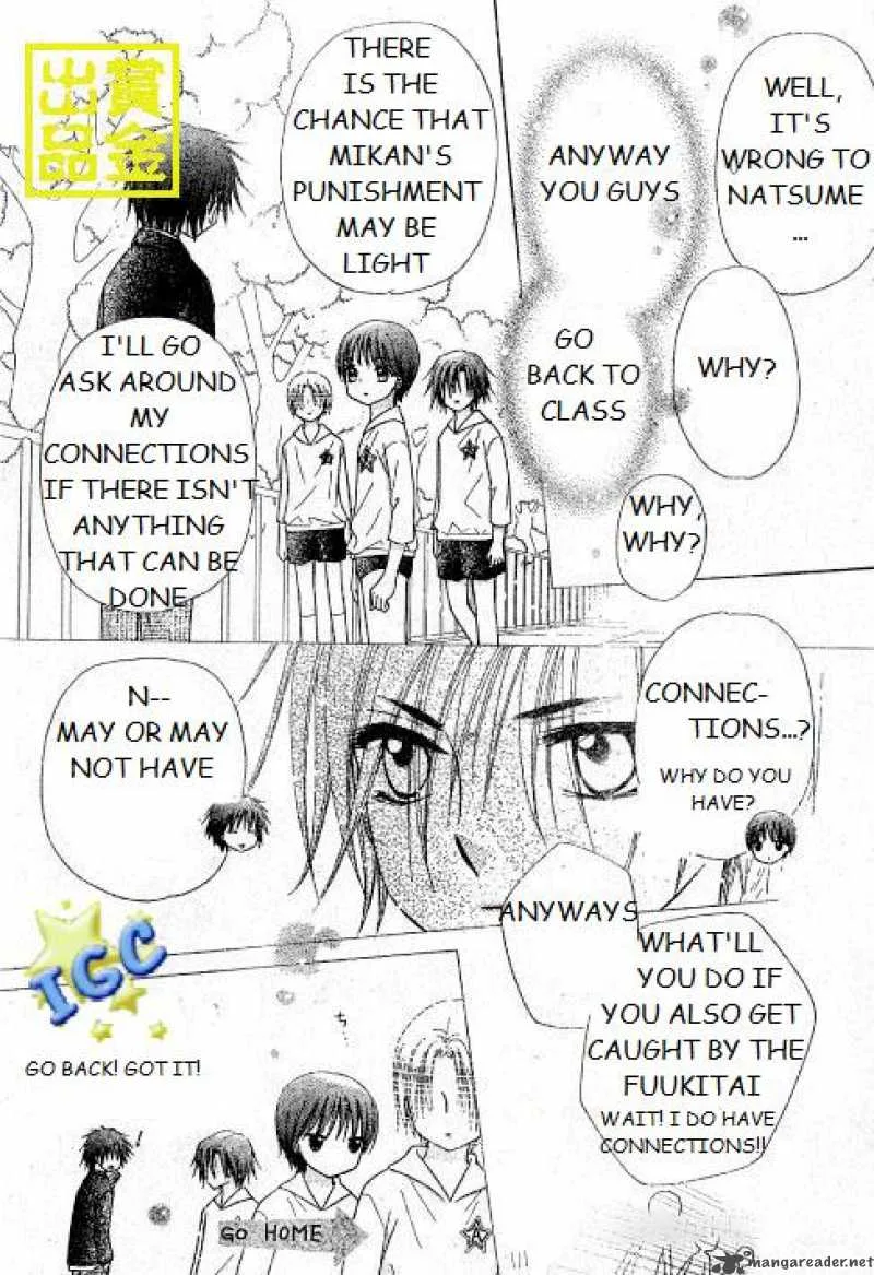 Gakuen Alice Chapter 81 page 9