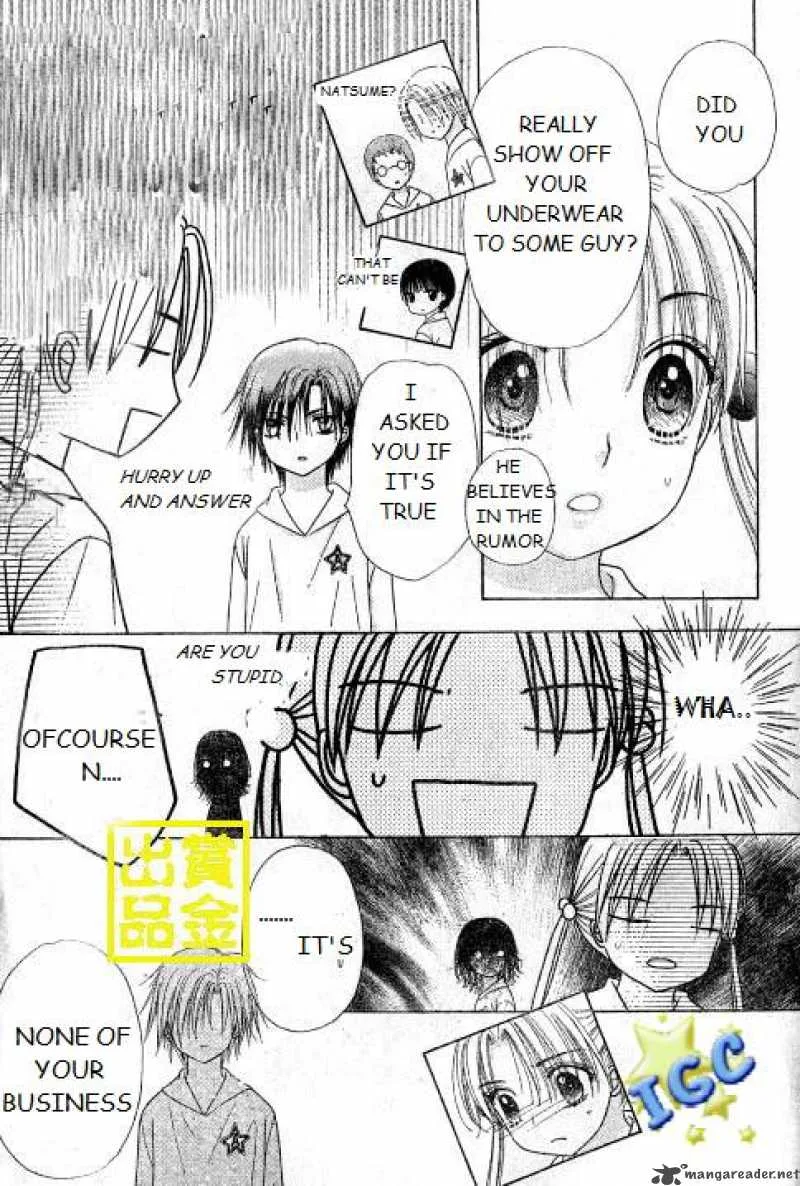 Gakuen Alice Chapter 81 page 26