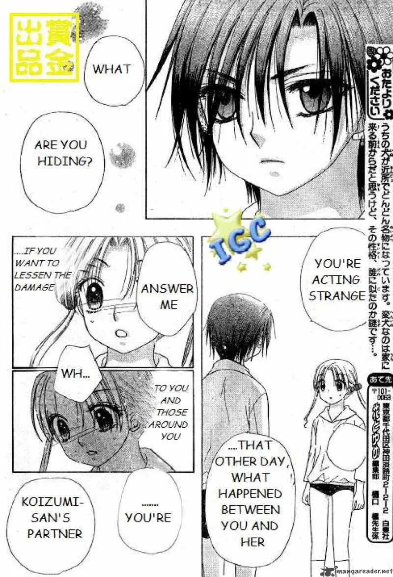 Gakuen Alice Chapter 81 page 27