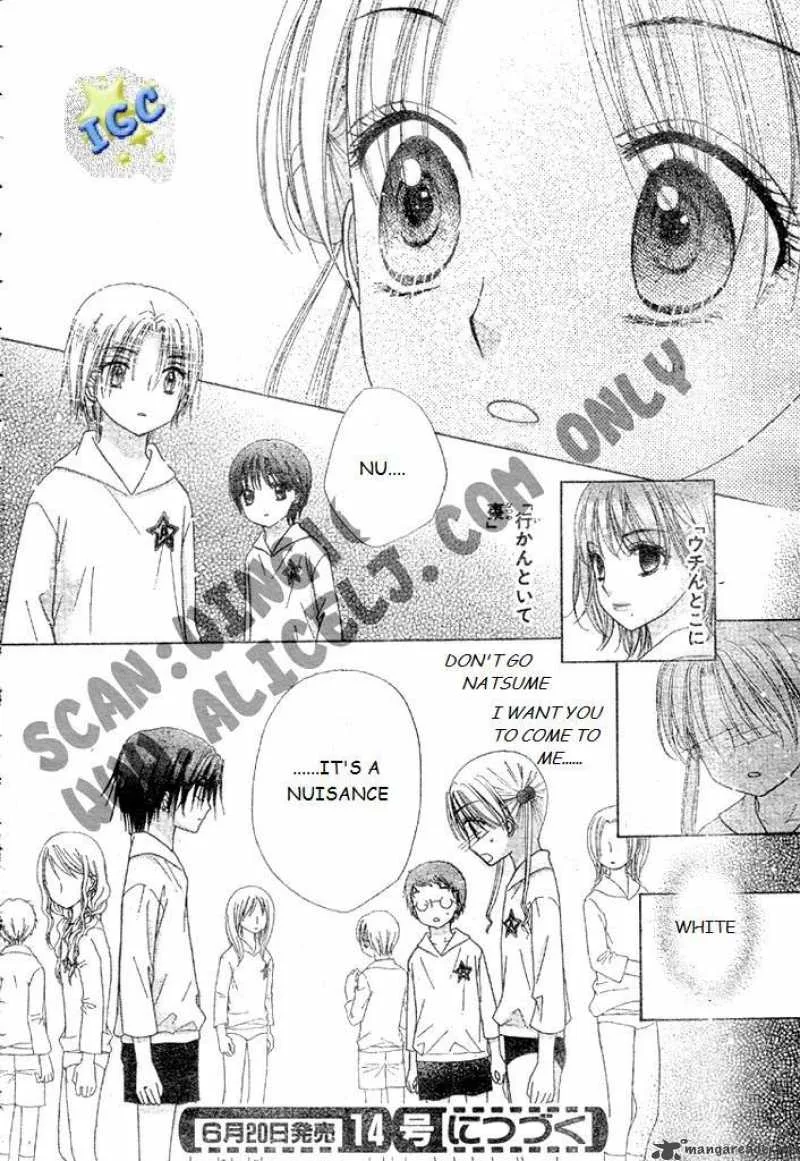 Gakuen Alice Chapter 81 page 29
