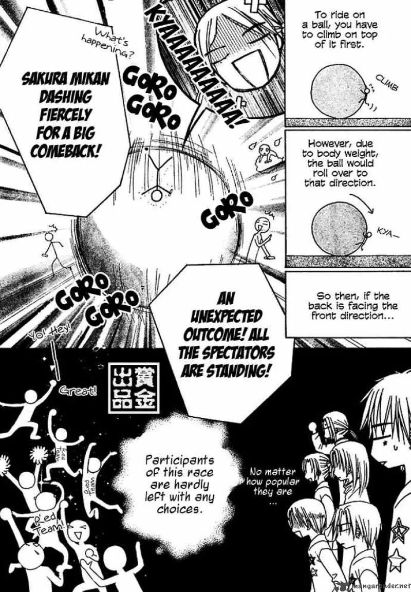 Gakuen Alice Chapter 82 page 20