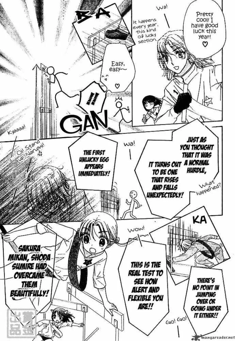Gakuen Alice Chapter 82 page 15