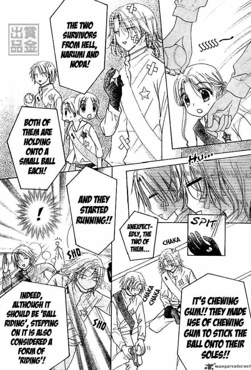 Gakuen Alice Chapter 82 page 18