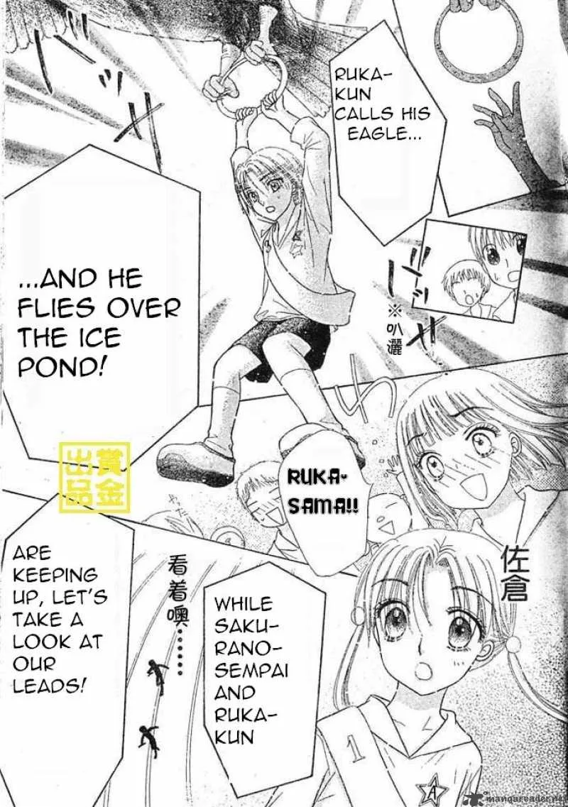 Gakuen Alice Chapter 83 page 22