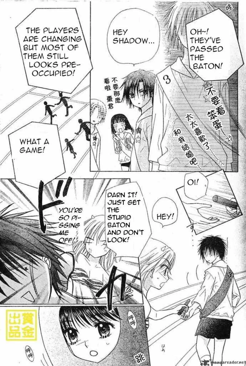 Gakuen Alice Chapter 83 page 14