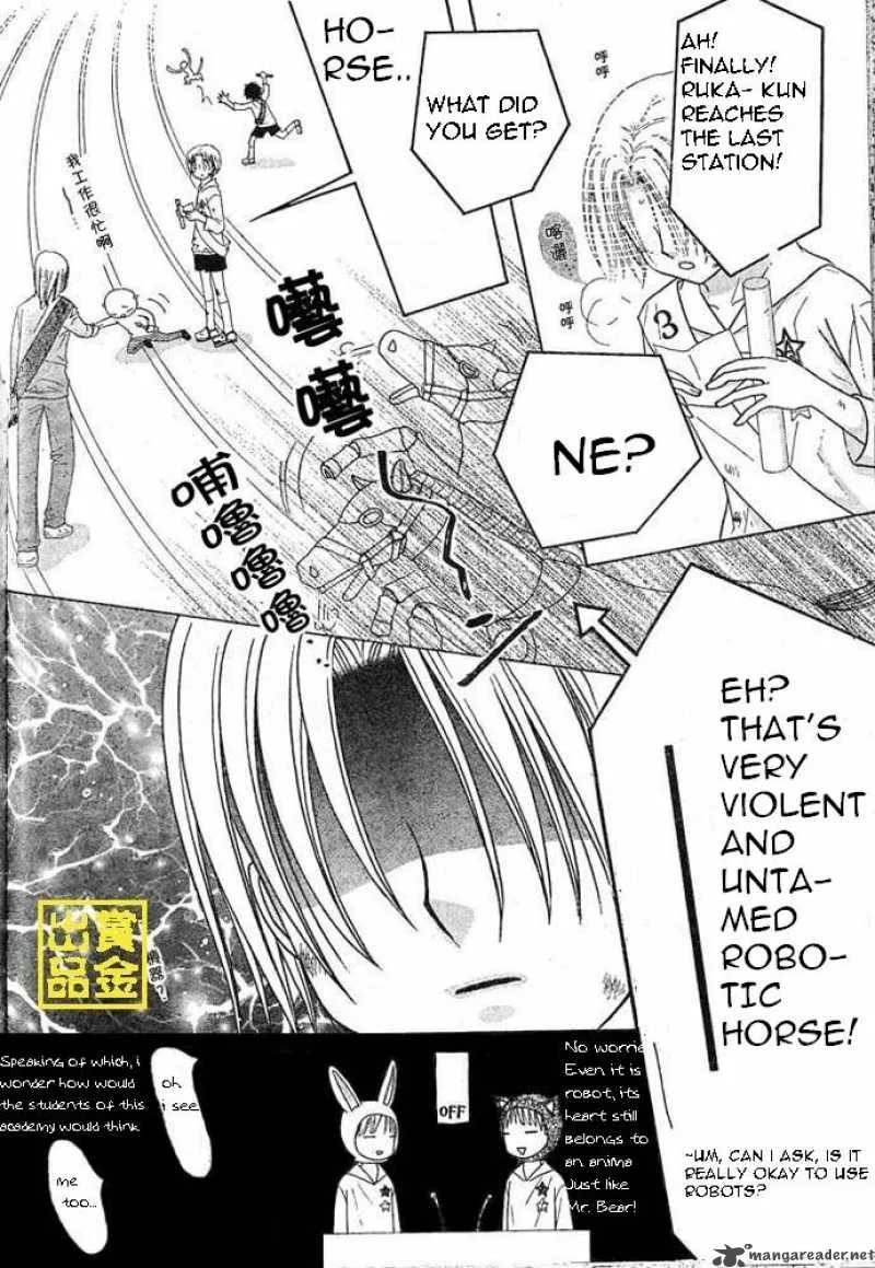 Gakuen Alice Chapter 83 page 27