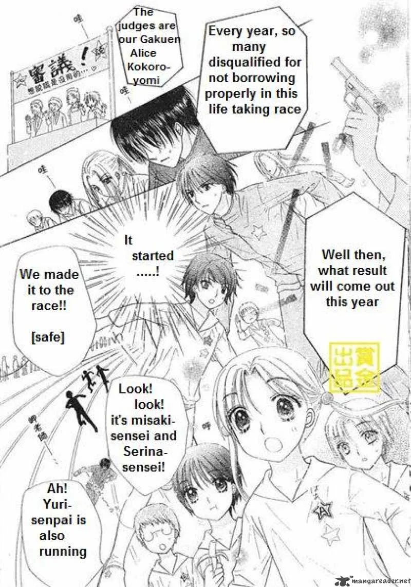 Gakuen Alice Chapter 84 page 14