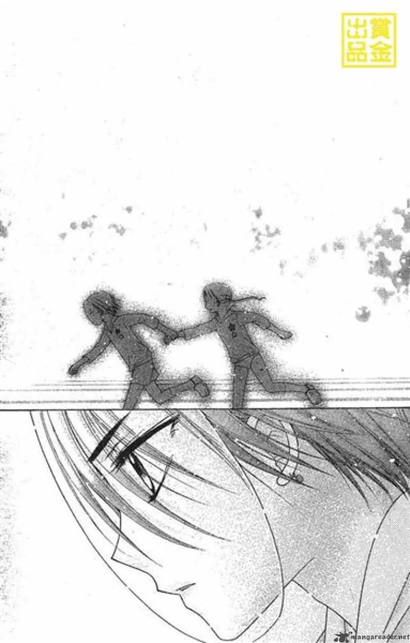 Gakuen Alice Chapter 84 page 23