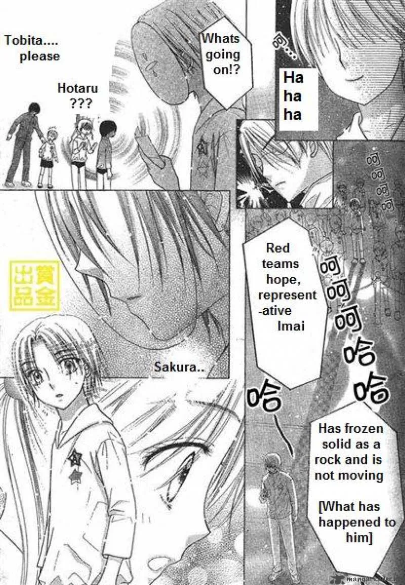 Gakuen Alice Chapter 84 page 19