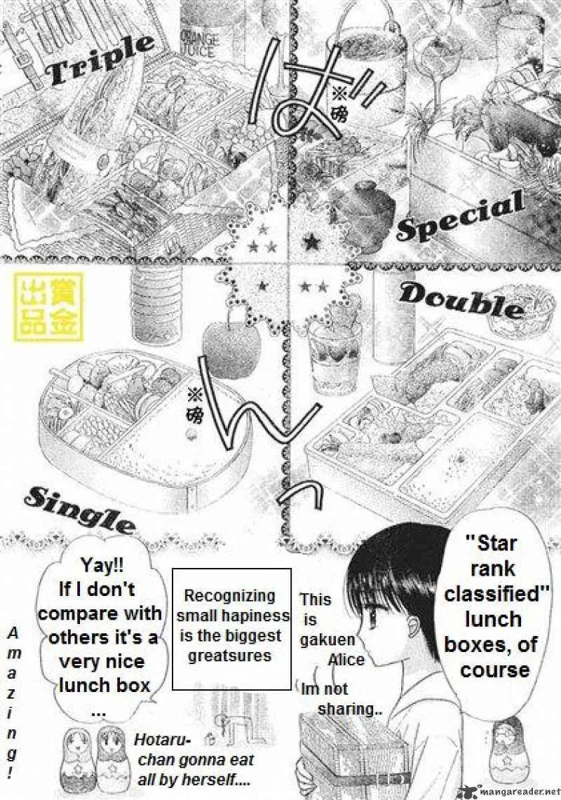 Gakuen Alice Chapter 84 page 4