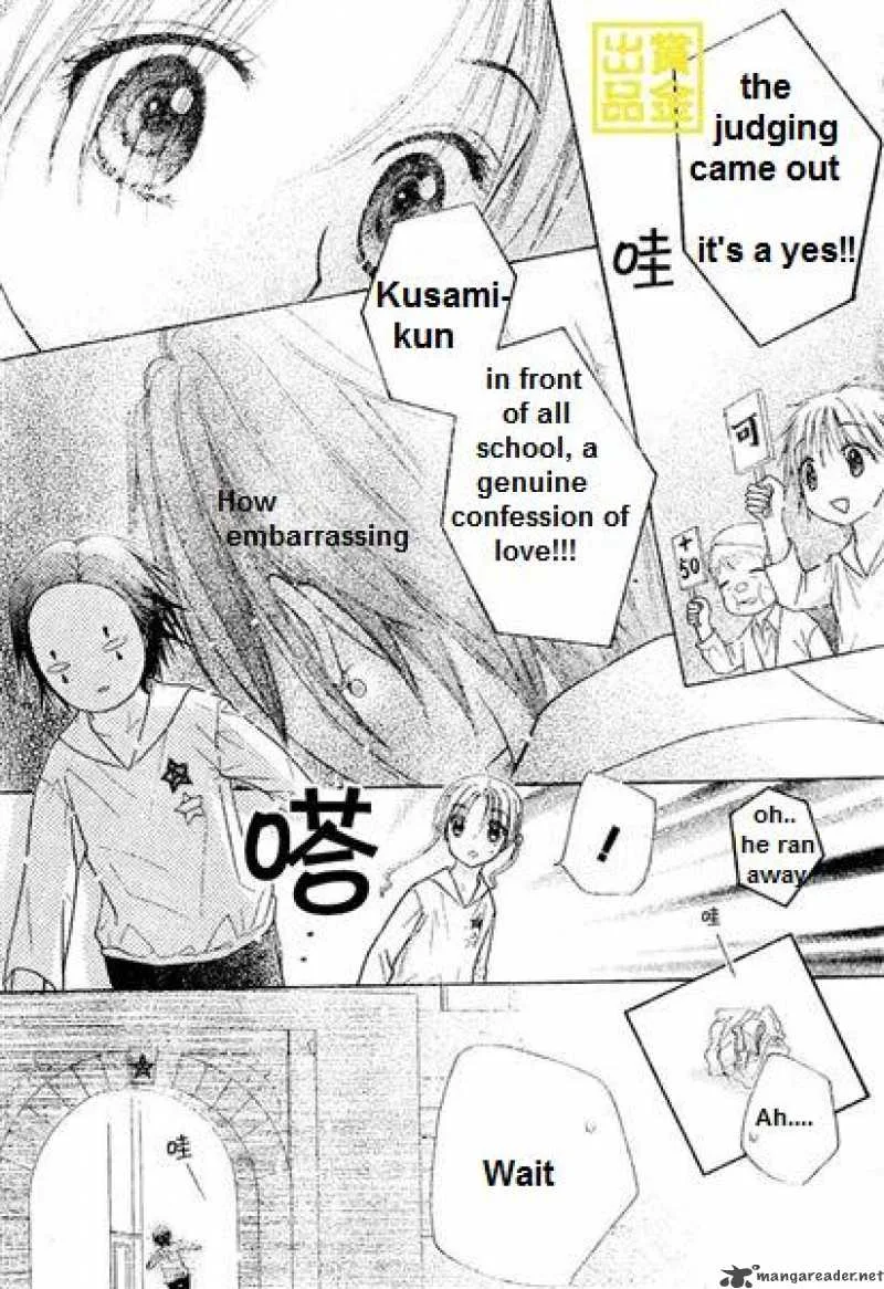 Gakuen Alice Chapter 84 page 26