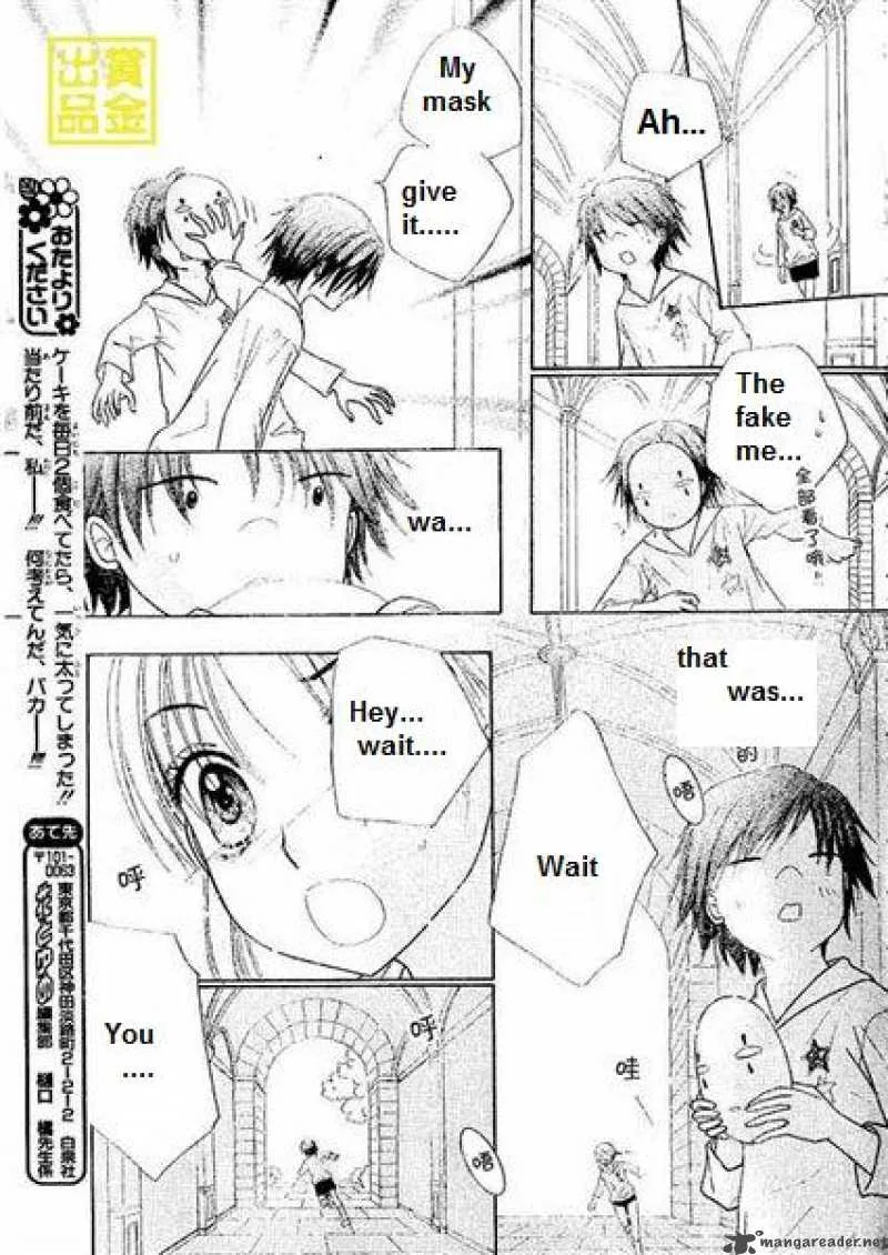 Gakuen Alice Chapter 84 page 27