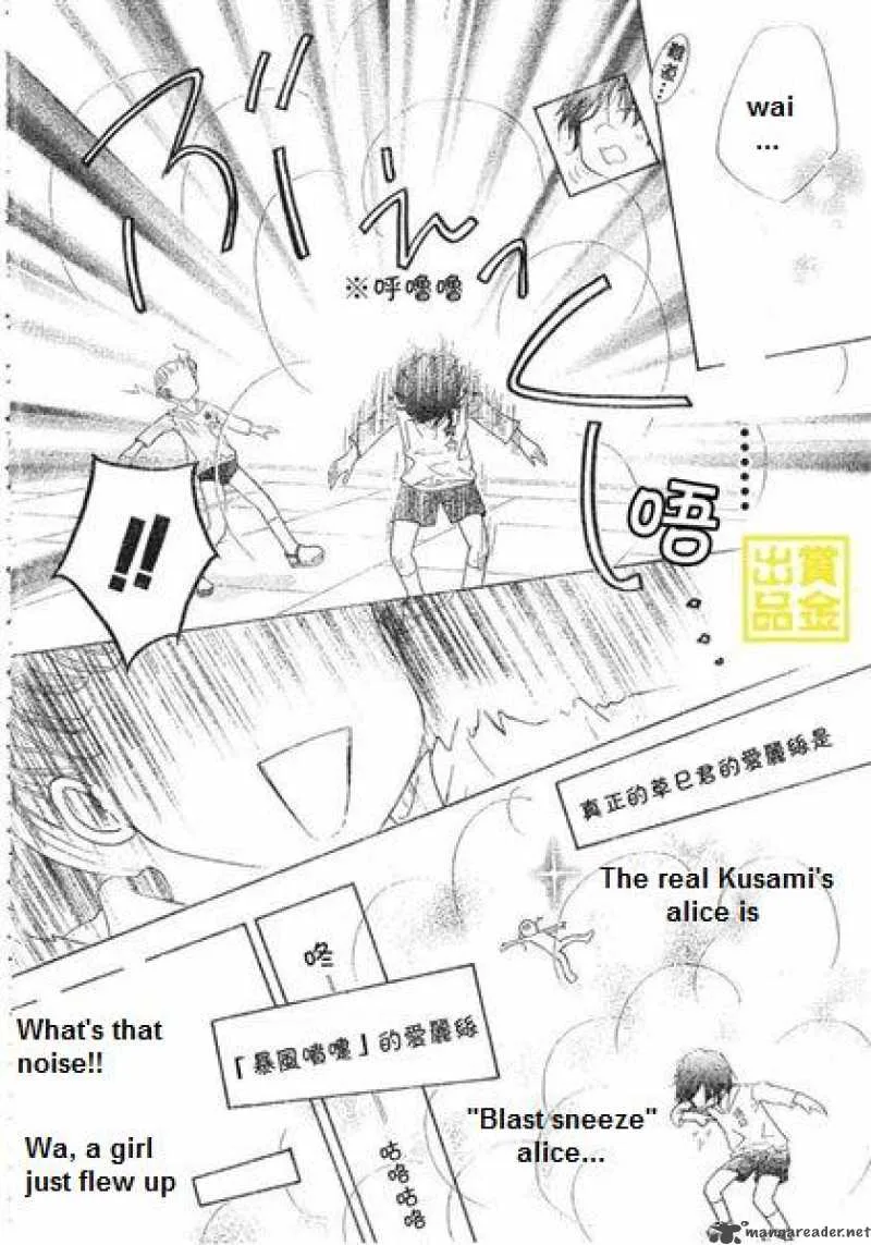 Gakuen Alice Chapter 84 page 28