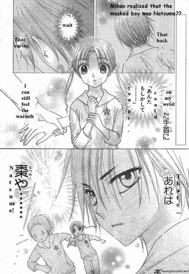 Gakuen Alice Chapter 85 page 1