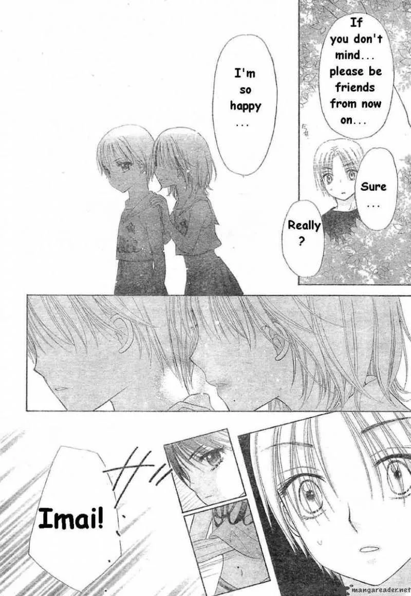 Gakuen Alice Chapter 85 page 15