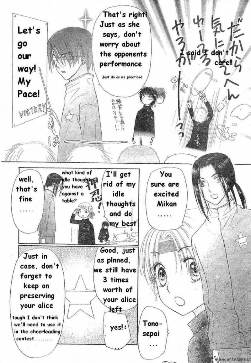 Gakuen Alice Chapter 85 page 11
